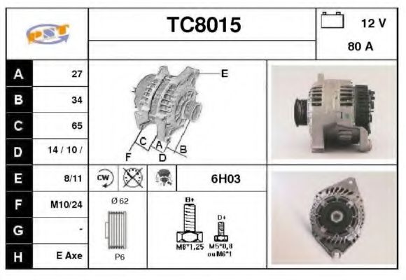 Generator / Alternator
