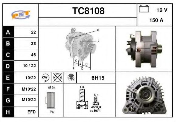 Generator / Alternator