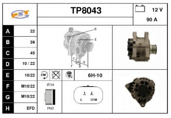 Generator / Alternator