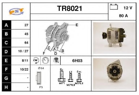 Generator / Alternator