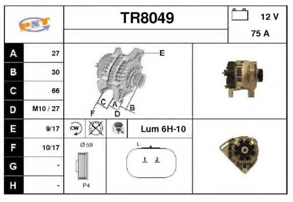 Generator / Alternator