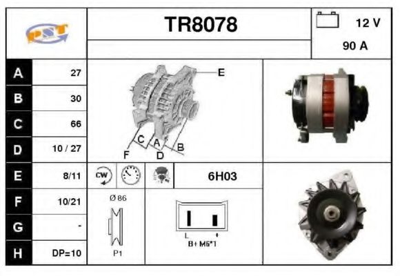 Generator / Alternator