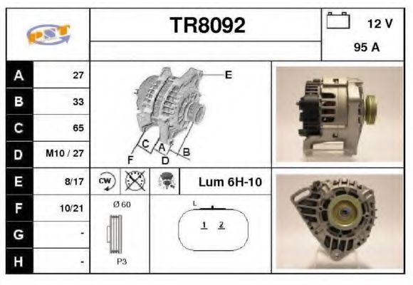 Generator / Alternator