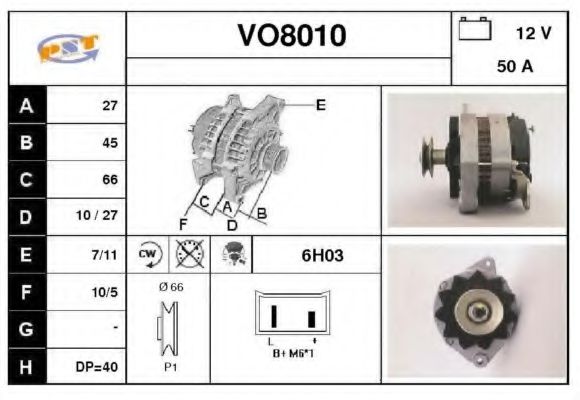 Generator / Alternator