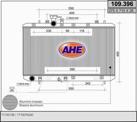 109.396 Radiator, racire motor AHE 