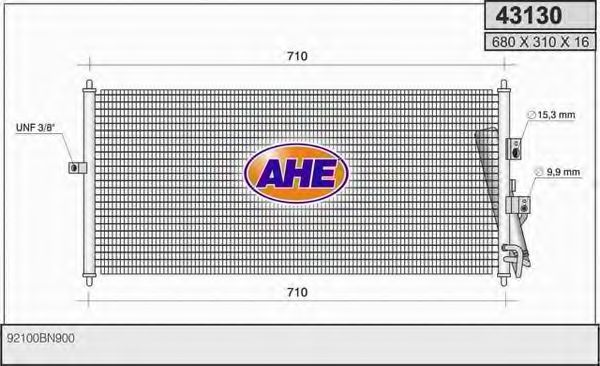 43130 Condensator, climatizare AHE 