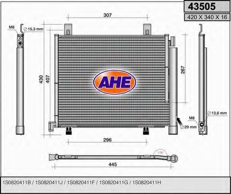 43505 Condensator, climatizare AHE 