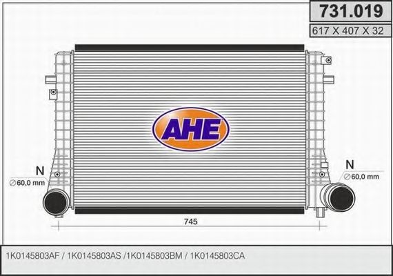 731.019 Intercooler, compresor AHE 