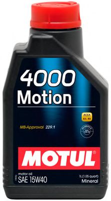 ulei de motor
