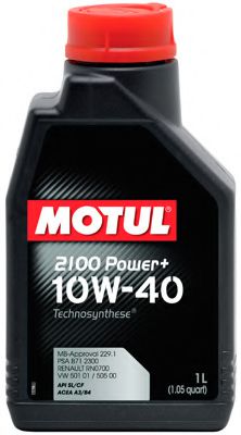 ulei de motor
