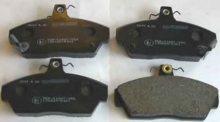 set placute frana,frana disc 3