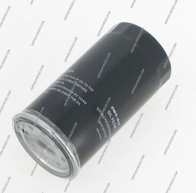 Filtru ulei 2
