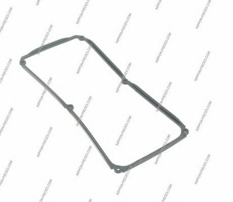 Garnitura, capac supape