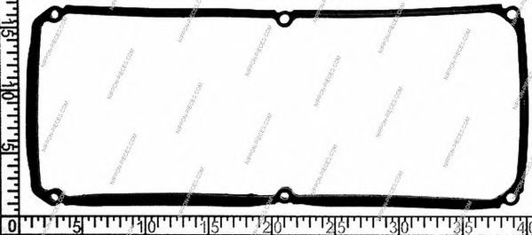 Garnitura, capac supape 2