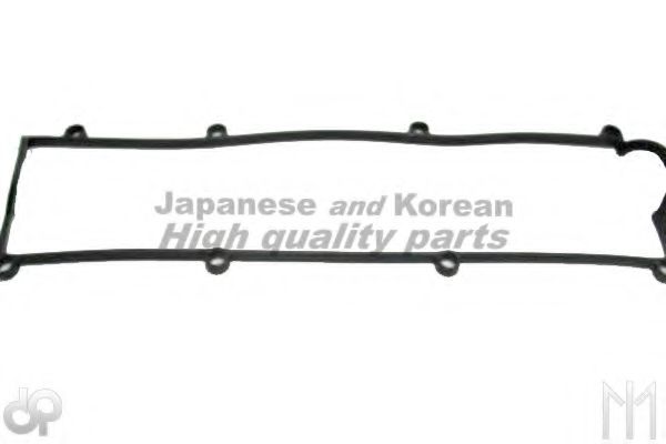 Garnitura, capac supape