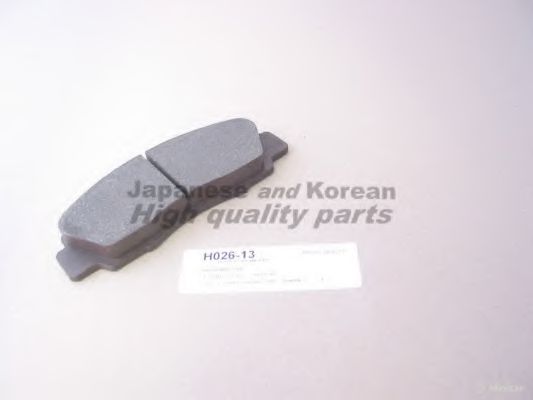 H026-13 set placute frana,frana disc ASHUKI 