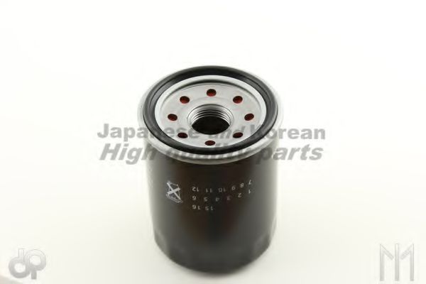 Filtru ulei 2