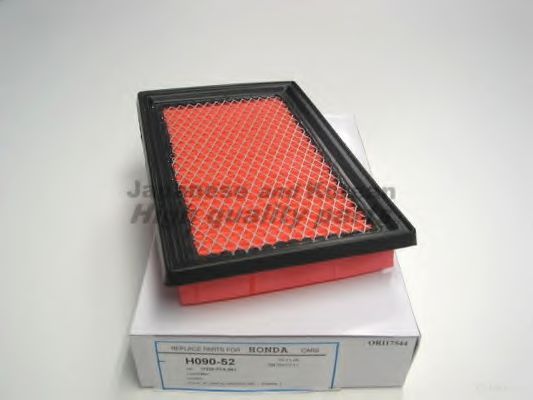 Filtru aer