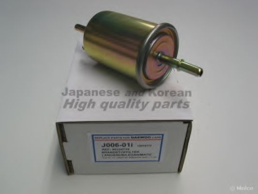 filtru combustibil