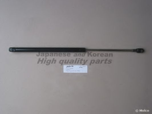 J925-10 Amortizor portbagaj ASHUKI 