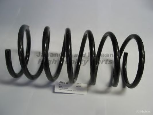 Arc spiral