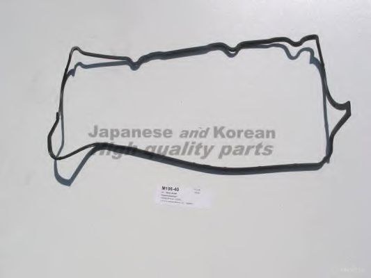 Garnitura, capac supape