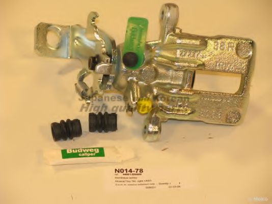 Etrier frana 2