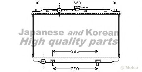 N651-30 Radiator, racire motor ASHUKI 