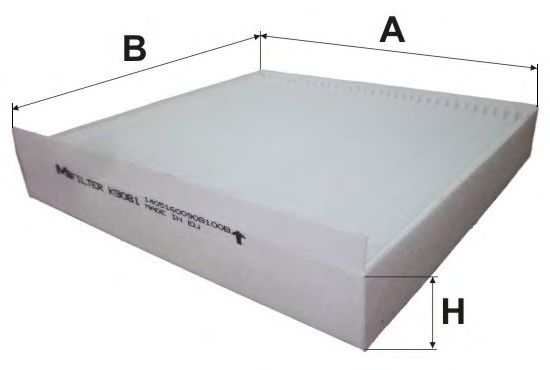Filtru, aer habitaclu