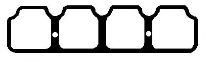 Garnitura, capac supape