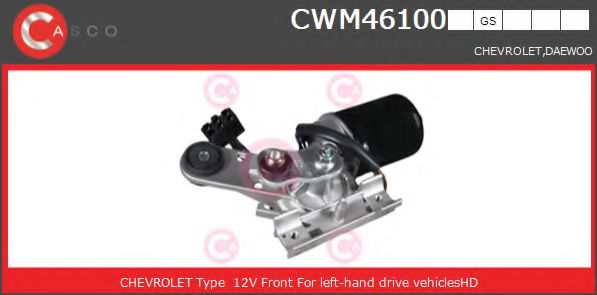 CWM46100GS motor stergator CASCO 