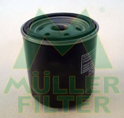 Filtru ulei