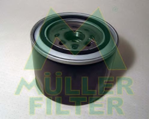 Filtru ulei