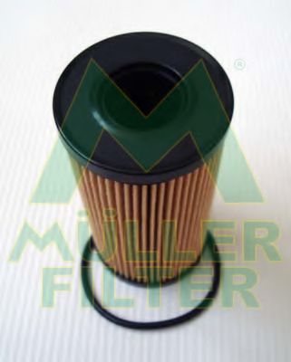 Filtru ulei