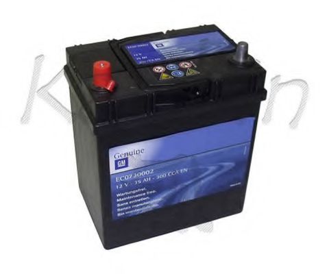 EC0730002 Generator / Alternator KAISHIN 