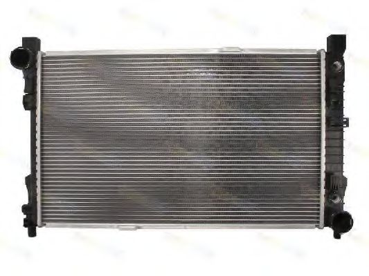 Radiator, racire motor 2