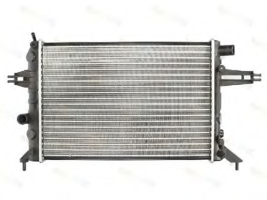 Radiator, racire motor 2