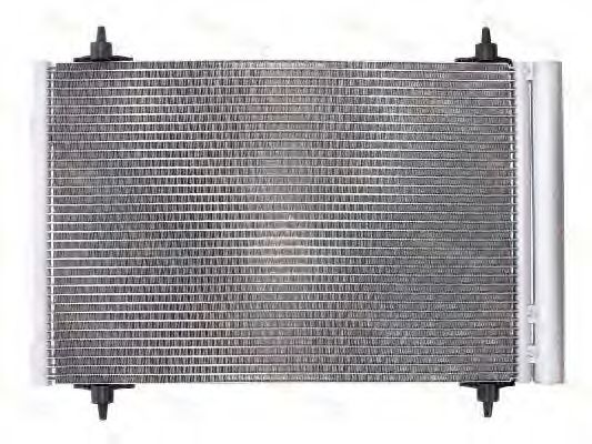 Condensator, climatizare 2