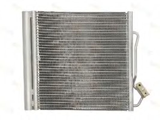 Condensator, climatizare 2