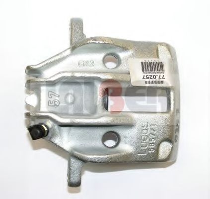 Etrier frana 3