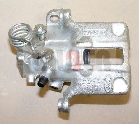 Etrier frana 2