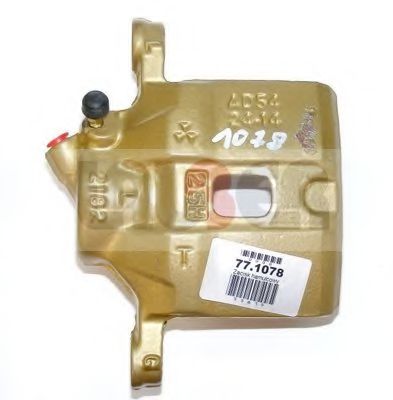 Etrier frana 3