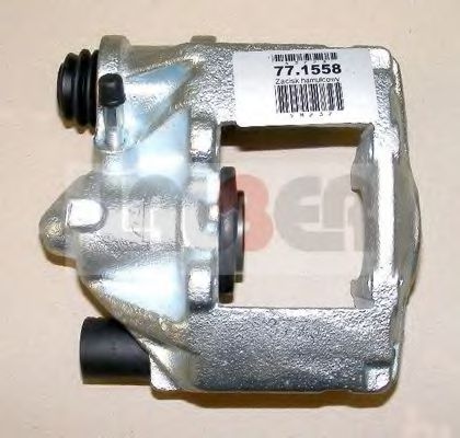 Etrier frana 2