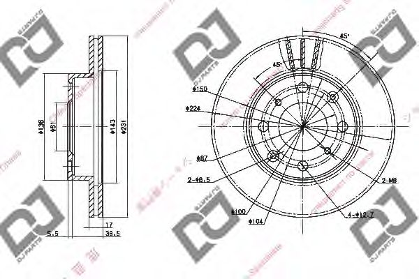 Disc frana