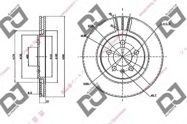 Disc frana