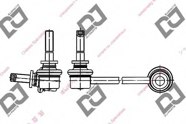 Brat/bieleta suspensie, stabilizator