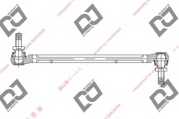 Brat/bieleta suspensie, stabilizator