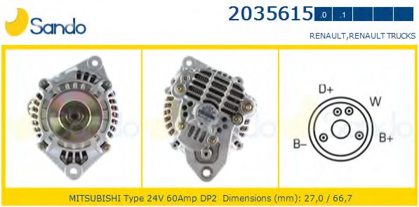 Generator / Alternator