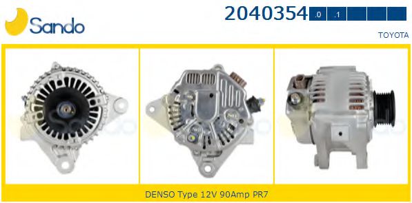 Generator / Alternator
