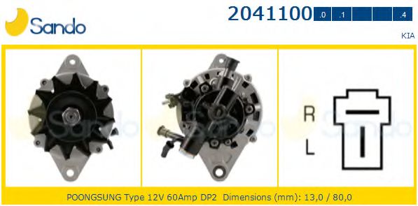 Generator / Alternator